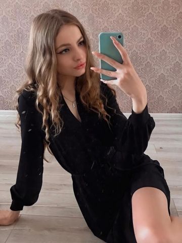 Ксения